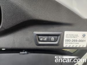 BMW X5 xDrive 30d M Sport 2021 года из Южной Кореи