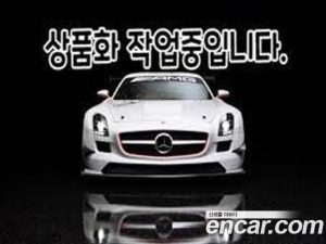 Kia Sportage Signature 2WD 2023 года из Южной Кореи