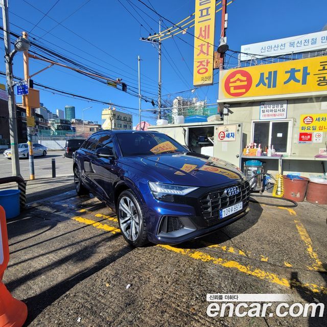 Audi Q8 55 TFSI 4WD Premium 2023 года из Кореи