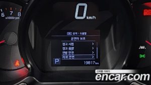 Kia RAY Facelift 2021 года из Южной Кореи