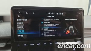 Hyundai Staria Wagon 5인승 2023 года из Южной Кореи