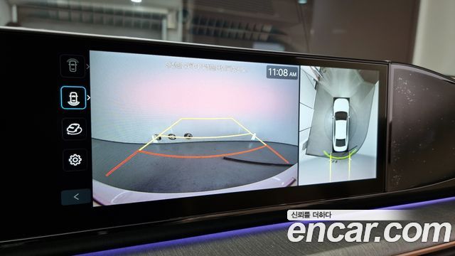 36748569_020.jpg Hyundai Grandeur Calligraphy 2023 года из Южной Кореи