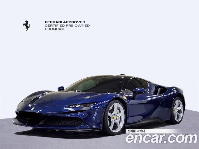 Ferrari SF90 4.0 2021 года из Кореи