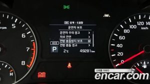 Kia K5 2.0 2020 года из Южной Кореи