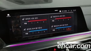 BMW X5 xDrive 30d M Sport 2020 года из Южной Кореи