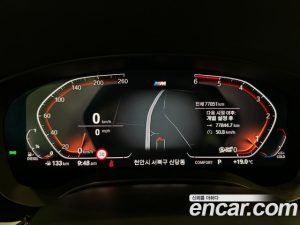 BMW 5-Series 520d M Sport Plus 2020 года из Южной Кореи