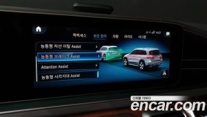 Mercedes-Benz GLS-Class GLS400d 4MATIC 2020 года из Южной Кореи