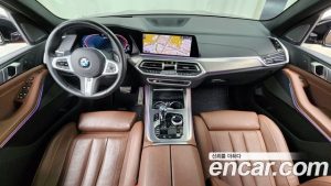 BMW X5 xDrive 45e M Sport 2020 года из Южной Кореи