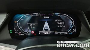BMW X5 xDrive 45e M Sport 2020 года из Южной Кореи