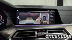 BMW X5 xDrive 45e M Sport 2020 года из Южной Кореи
