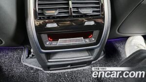 BMW X5 xDrive 45e M Sport 2020 года из Южной Кореи
