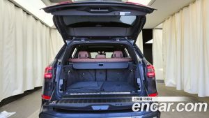 BMW X5 xDrive 45e M Sport 2020 года из Южной Кореи