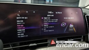 Kia Sportage Signature 2WD 2024 года из Южной Кореи