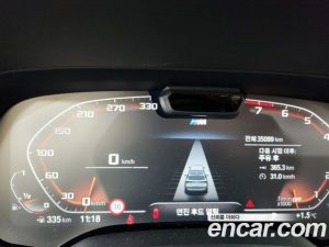 BMW X5 xDrive 40i xLine 2021 года из Южной Кореи