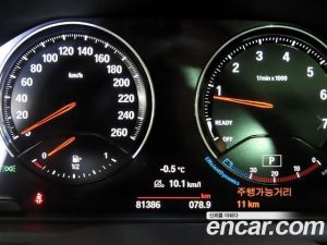 BMW X2 (F39) xDrive20i M Sport 2020 года из Южной Кореи