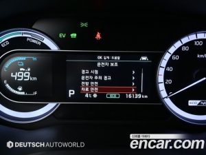 Kia Niro 1.6 HEV 2021 года из Южной Кореи
