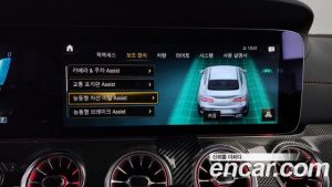 Mercedes-Benz E-Class E53 AMG 4MATIC+ Coupe 2021 года из Южной Кореи