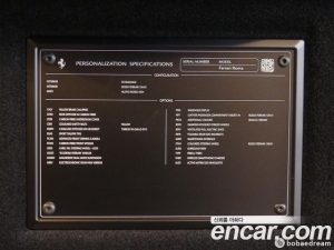 Ferrari Roma 3.9 2023 года из Южной Кореи
