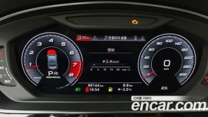 Audi S8 4.0 TFSI 4WD LWB 2020 года из Южной Кореи