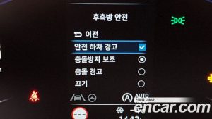 Hyundai Staria Wagon 5인승 2023 года из Южной Кореи