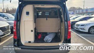 Hyundai Starex 4WD Camper 2021 года из Южной Кореи