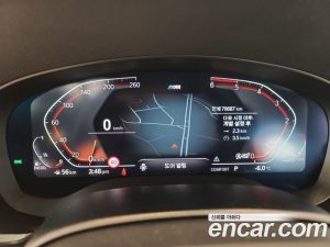 BMW 5-Series 520d M Sport Plus 2020 года из Южной Кореи