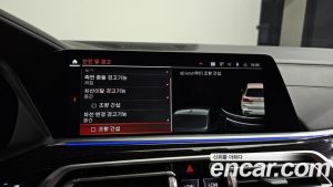 BMW X7 xDrive 40i M Sport 6인승 2021 года из Южной Кореи