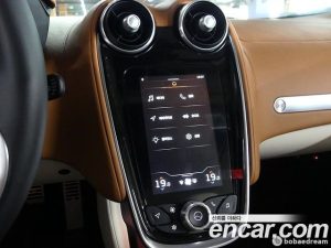 Mclaren GT 4.0 2023 года из Южной Кореи