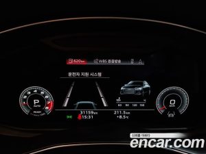 Audi A6 45 TFSI Premium 2021 года из Южной Кореи