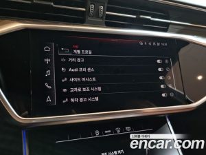 Audi A6 45 TFSI Premium 2021 года из Южной Кореи