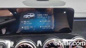 Mercedes-Benz EQB EQB300 4MATIC 2023 года из Южной Кореи