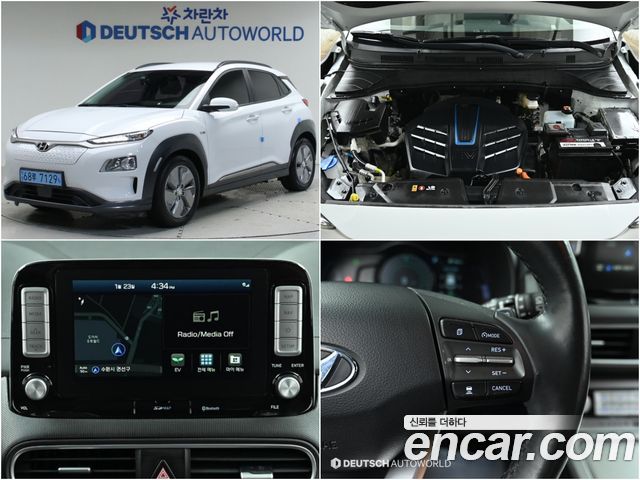 Hyundai Kona Modern 2019 года из Кореи