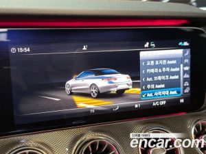 Mercedes-Benz E-Class E450 4MATIC Cabriolet 2020 года из Южной Кореи