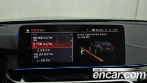 BMW 5-Series 530e M Sport 2023 года из Южной Кореи