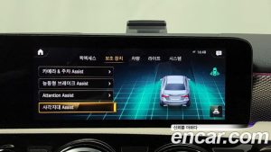 Mercedes-Benz A-Class A220 SEDAN 2021 года из Южной Кореи