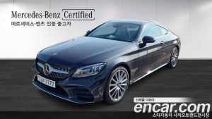 Mercedes-Benz C-Class C200 Coupe 2023 года из Южной Кореи