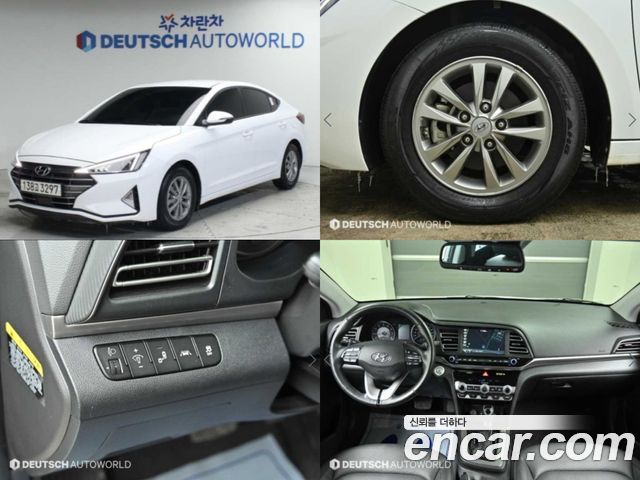 Hyundai AVANTE 1.6 2020 года из Кореи