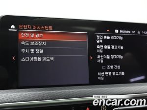 BMW X4 xDrive20i M Sport 2023 года из Южной Кореи