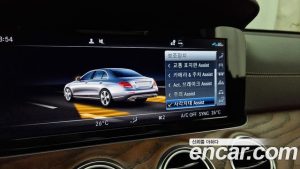 Mercedes-Benz E-Class E220d 4MATIC Exclusive 2020 года из Южной Кореи
