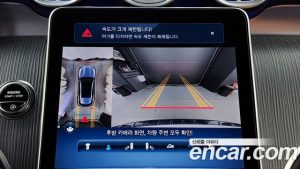 Mercedes-Benz GLC-Class GLC220 d 4MATIC 2023 года из Южной Кореи