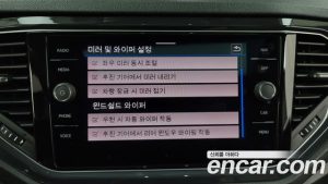 Volkswagen T-Roc 2.0 TDI Prestige 2021 года из Южной Кореи