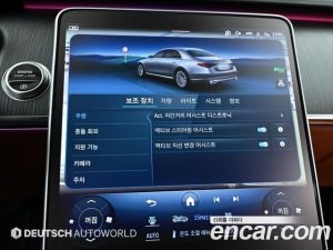 Mercedes-Benz S-Class S450L 4MATIC 2023 года из Южной Кореи