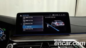 BMW 5-Series 530e M Sport 2021 года из Южной Кореи