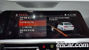 BMW 3-Series 320i 2021 года из Южной Кореи