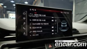 Audi A4 40 TFSI Premium 2021 года из Южной Кореи