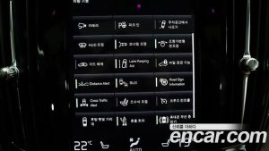 Volvo S90 B6 AWD Inscription 2021 года из Южной Кореи