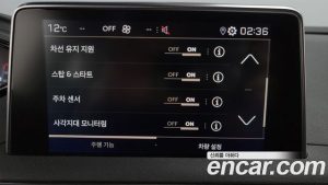 Peugeot 5008 2.0 BlueHDi GT 2020 года из Южной Кореи