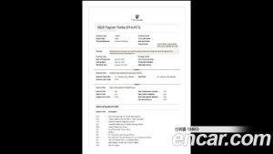 Porsche Taycan Turbo 2020 года из Южной Кореи