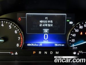 Ford Explorer 2.3 Limited 4WD 2020 года из Южной Кореи