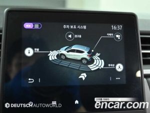 Renault-KoreaSamsung Captur 1.3 TCe Intens 2020 года из Южной Кореи